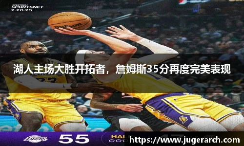 6163银河官网