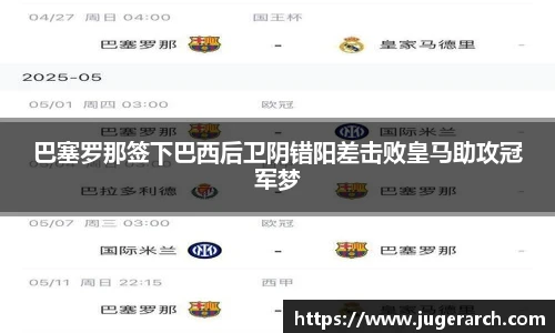 6163银河net163