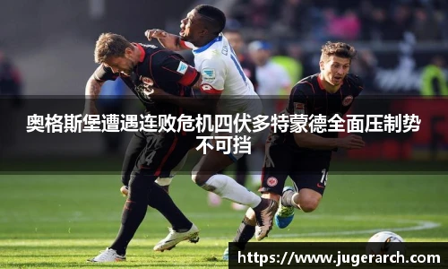 6163银河官网