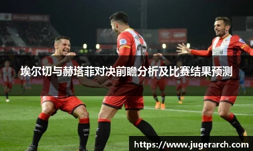 6163银河官网
