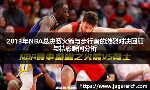 6163银河net163