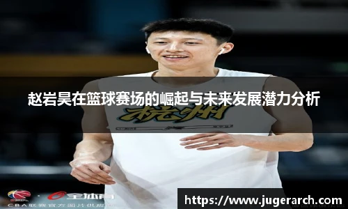 6163银河官网