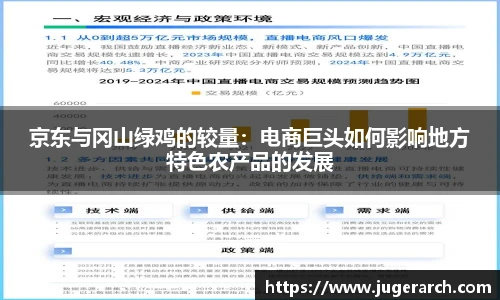 6163银河net163