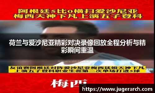 6163银河官网