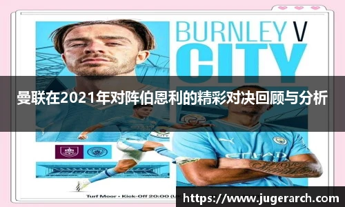 6163银河官网