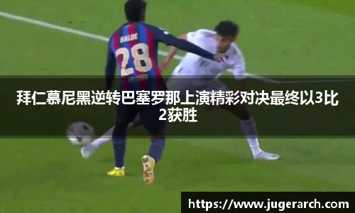 6163银河net163