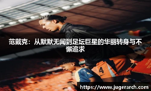 6163银河官网