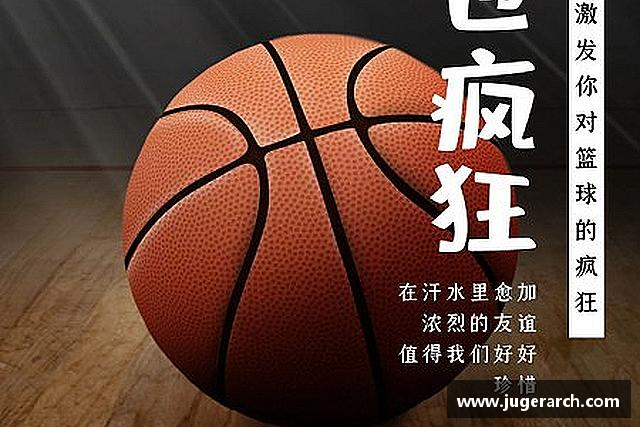 介绍6163银河